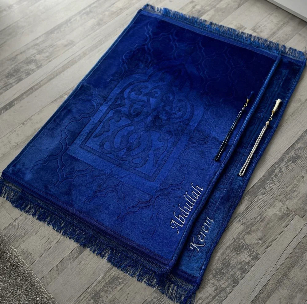 PERSONALISED PRAYER MAT